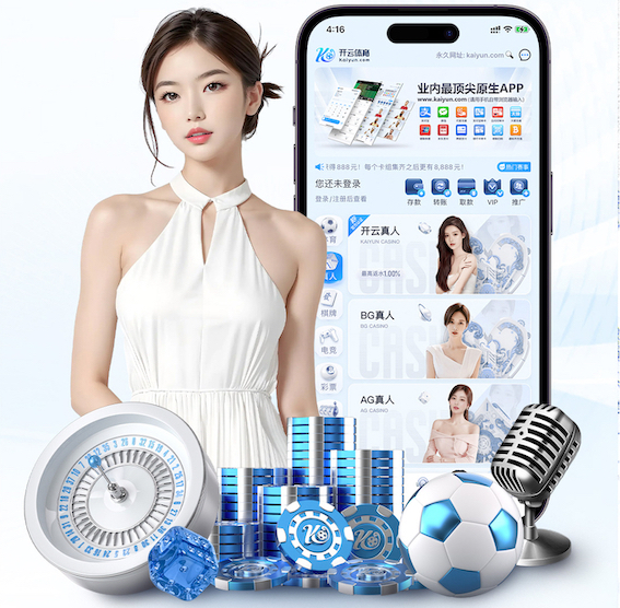 米乐M6网页版 清远花园园林绿化工程资质