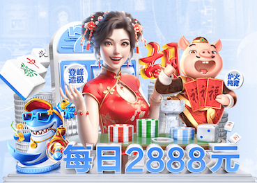 MILE米乐Home 面对挑战！解决城市园林管理的瓶颈问题