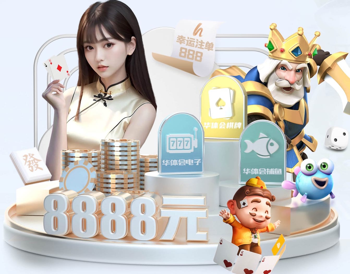 MILE米乐Home 绿化工程需要什么电缆呢