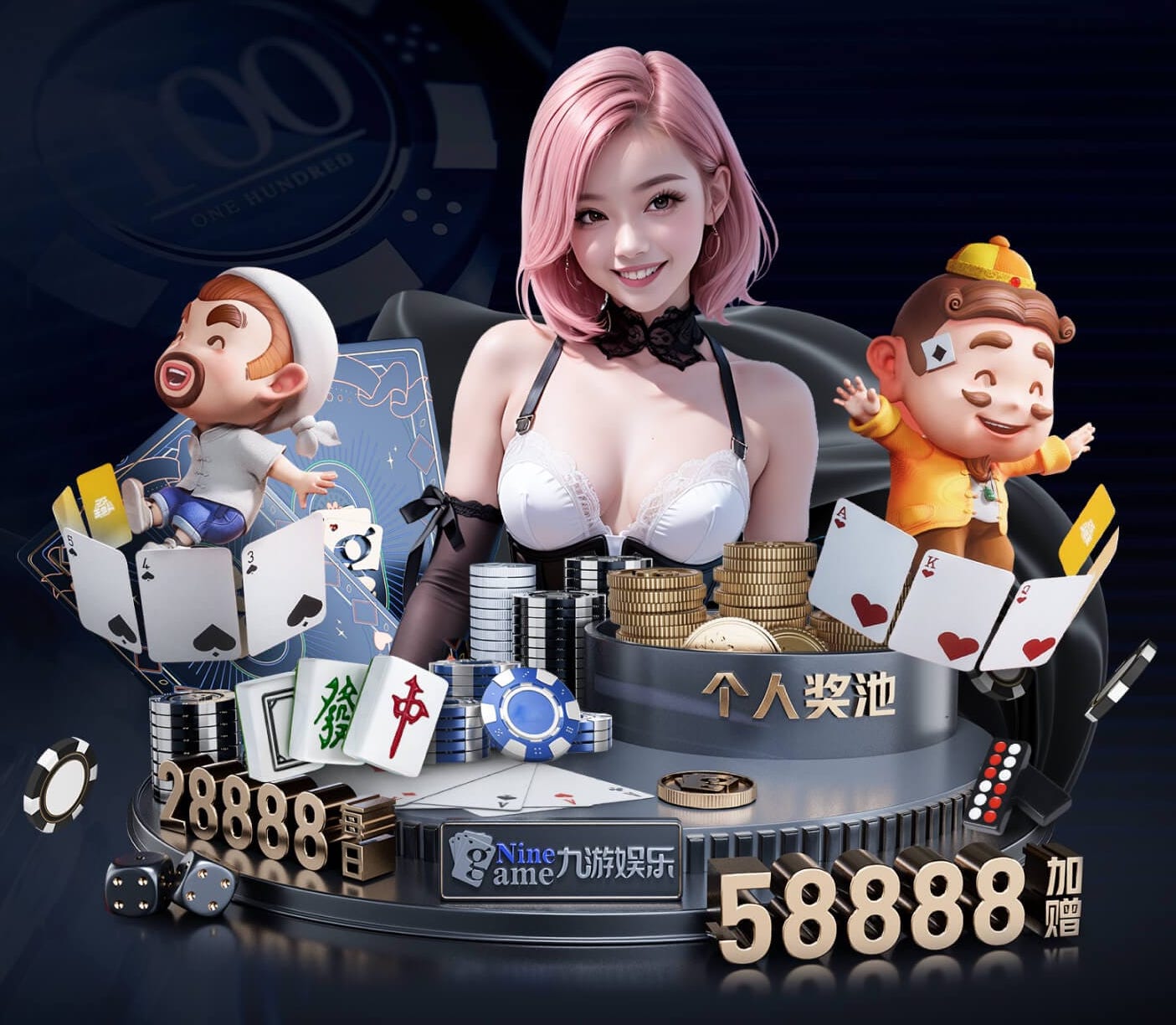 星空体育官网 市园林管理问题：绿地缺乏统一规划与维护导致荒芜现象加剧
