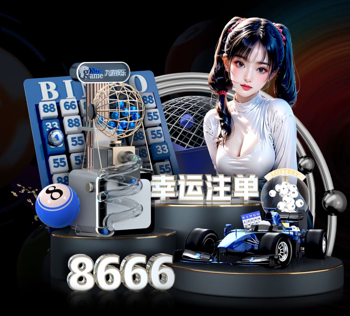 星空体育官网 沈丘县东环路两边绿化工程