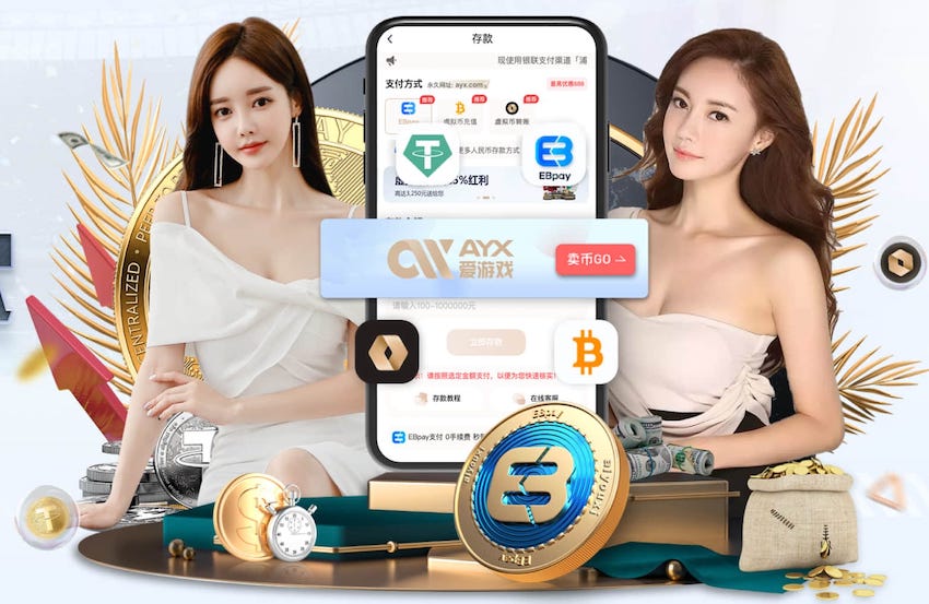 星空体育官方网站 什么叫做精品园林景观设计